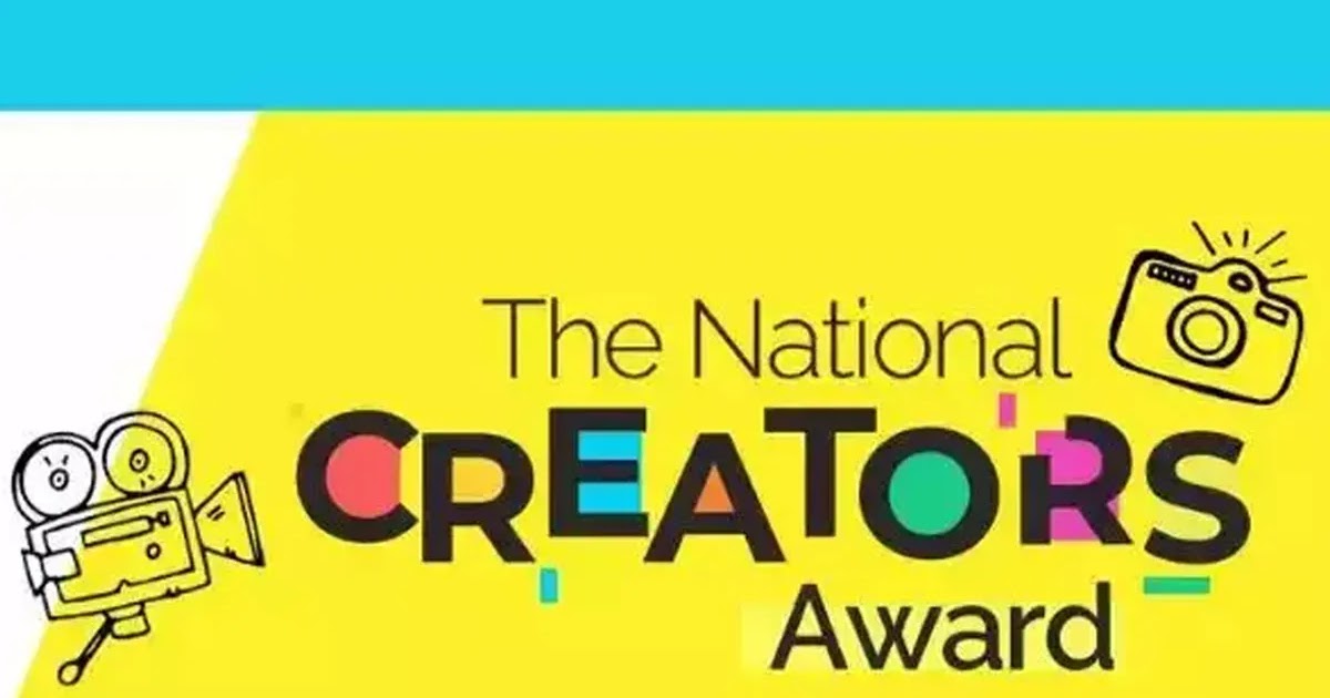 முதலாவது தேசிய படைப்பாளி விருது 2024 / 1st NATIONAL CREATOR AWARD 2024